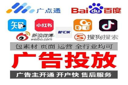 案例分享：如何利用SEM实现高效推广